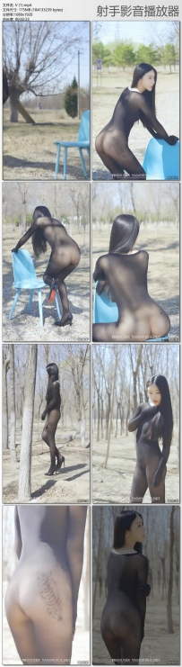 [YAOJINGSHE]妖精社视频 H2020《美琪老师傅-无缝黑色连身》[MP4-