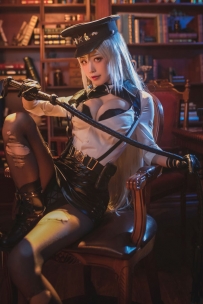 水淼 NO.044 甘古特 [39P-123MB]